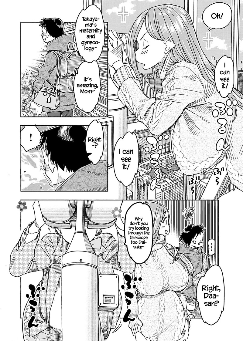 Oku San Chapter 139 Page 4