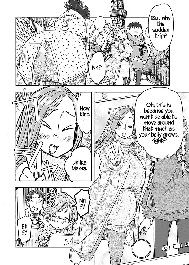 Oku San Chapter 139 Page 6