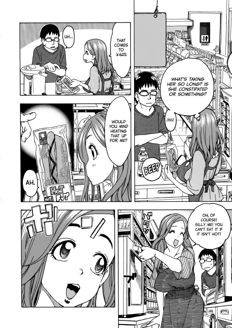 Oku San Chapter 14 Page 18