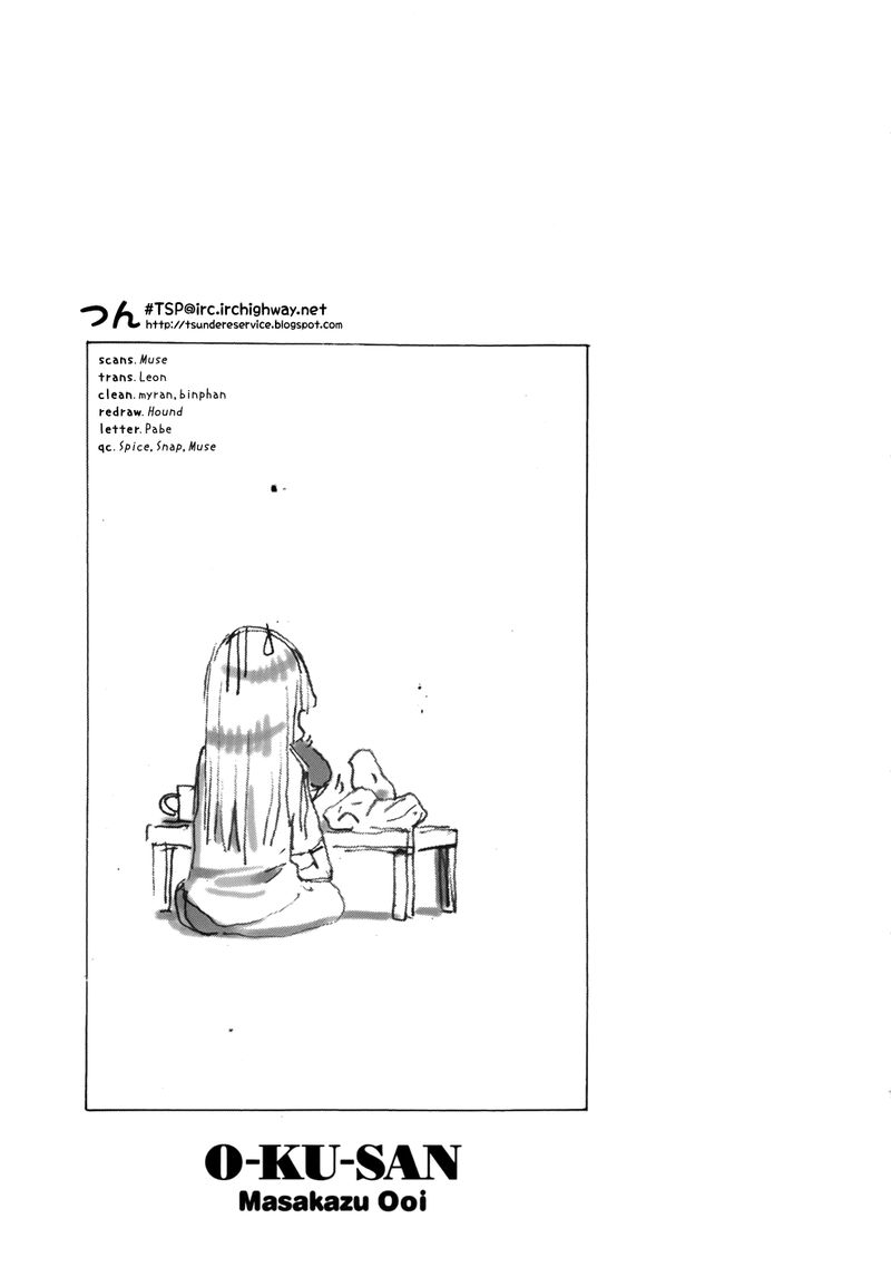 Oku San Chapter 14 Page 26