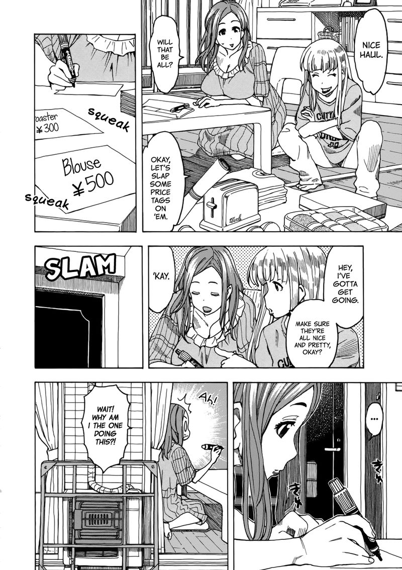 Oku San Chapter 14 Page 4