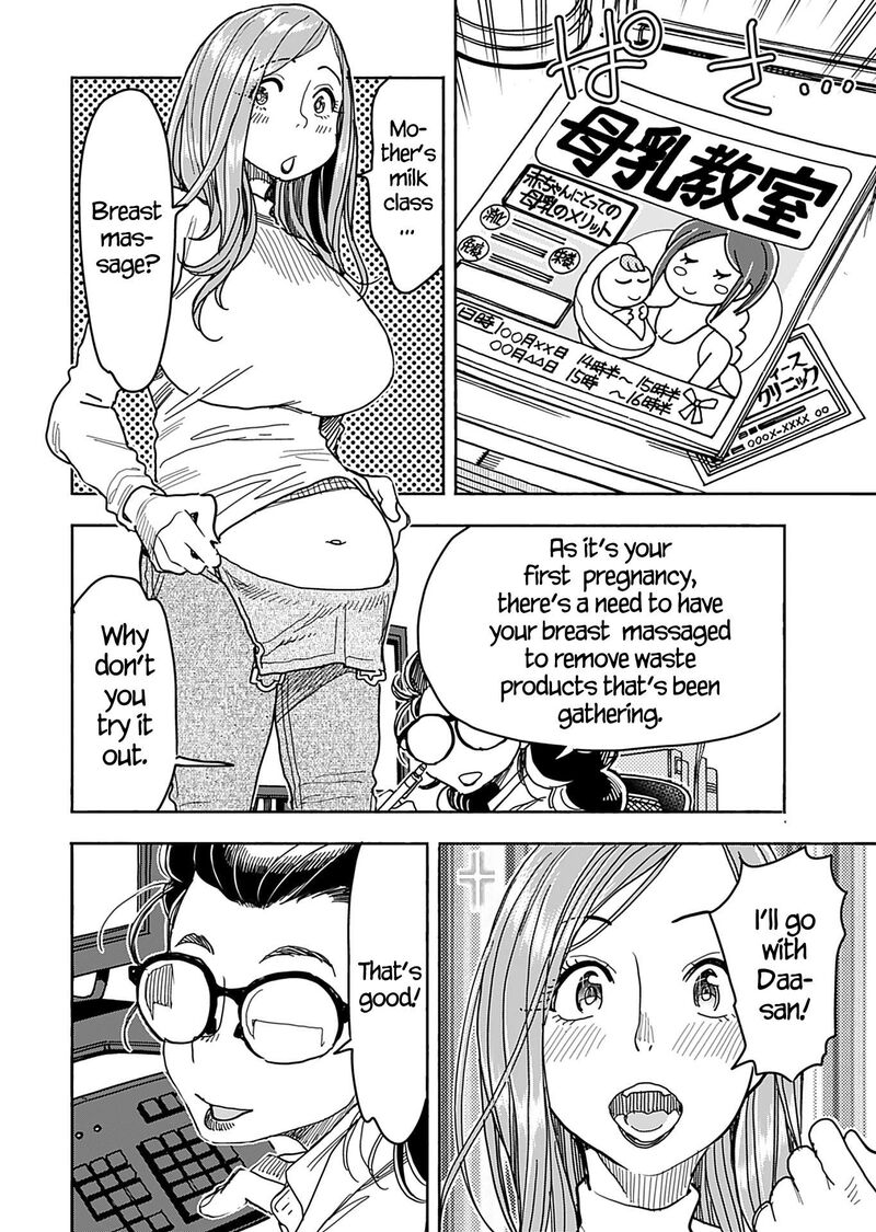 Oku San Chapter 141 Page 6