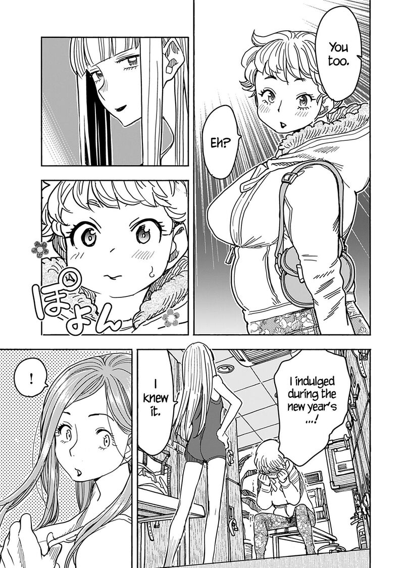Oku San Chapter 142 Page 13