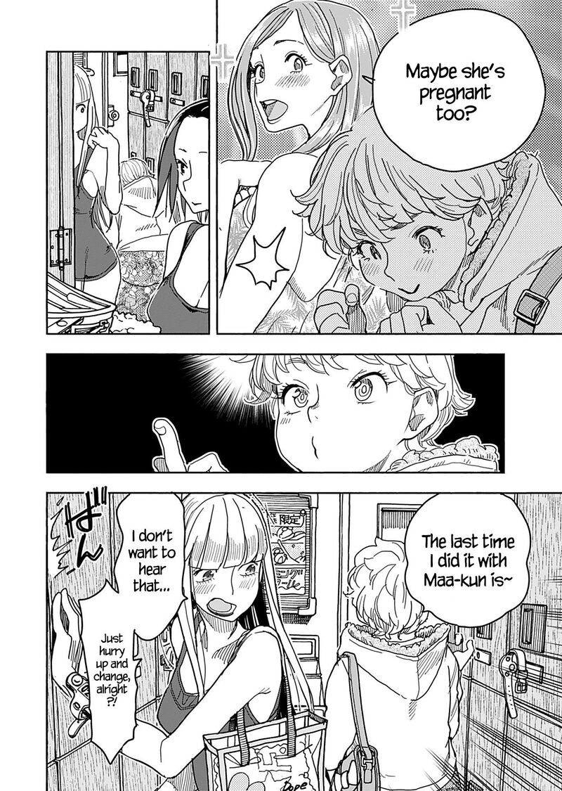 Oku San Chapter 142 Page 14