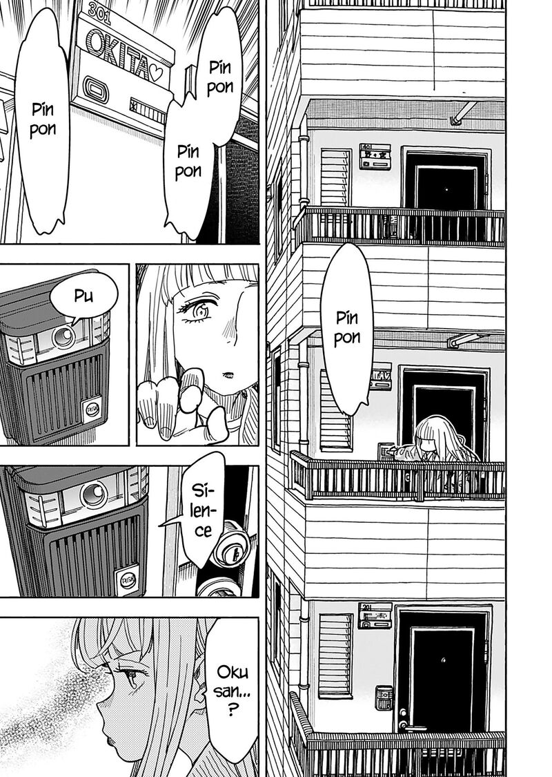 Oku San Chapter 142 Page 3
