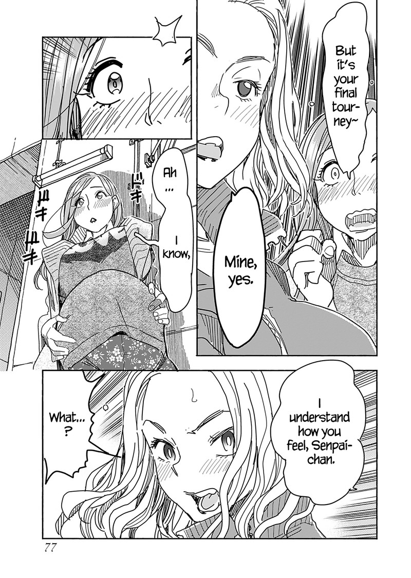 Oku San Chapter 143 Page 15