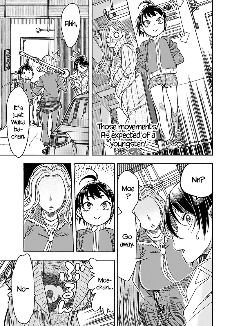Oku San Chapter 143 Page 9