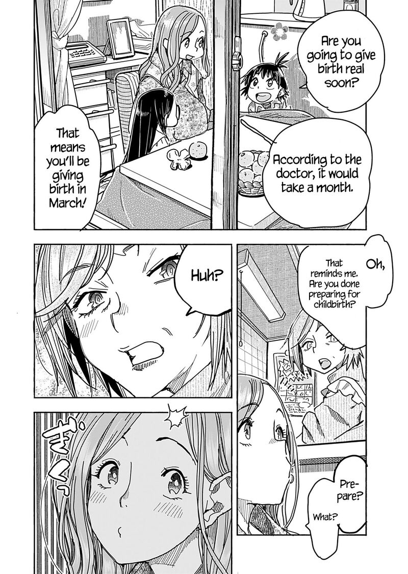 Oku San Chapter 147 Page 4