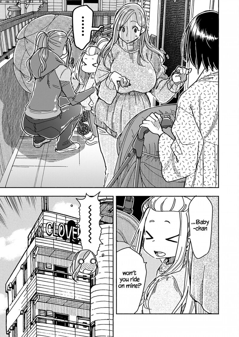Oku San Chapter 148 Page 11