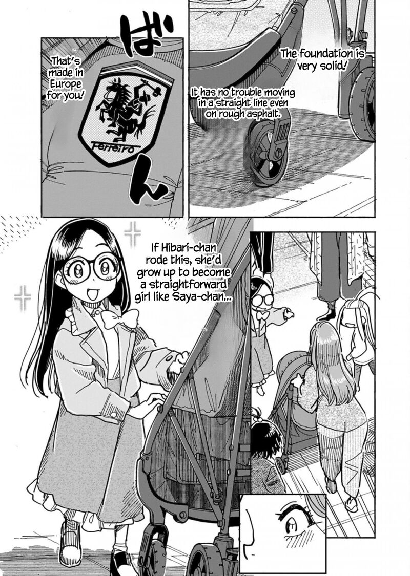 Oku San Chapter 148 Page 15