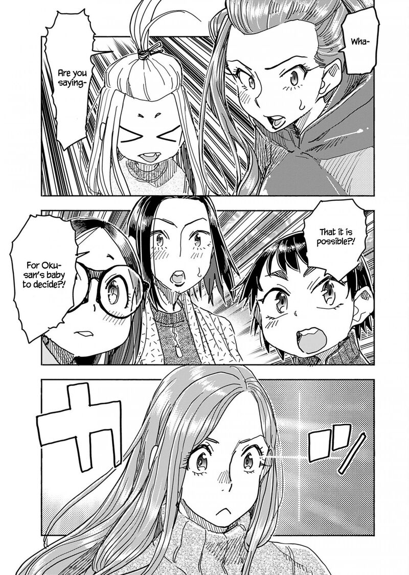 Oku San Chapter 148 Page 21