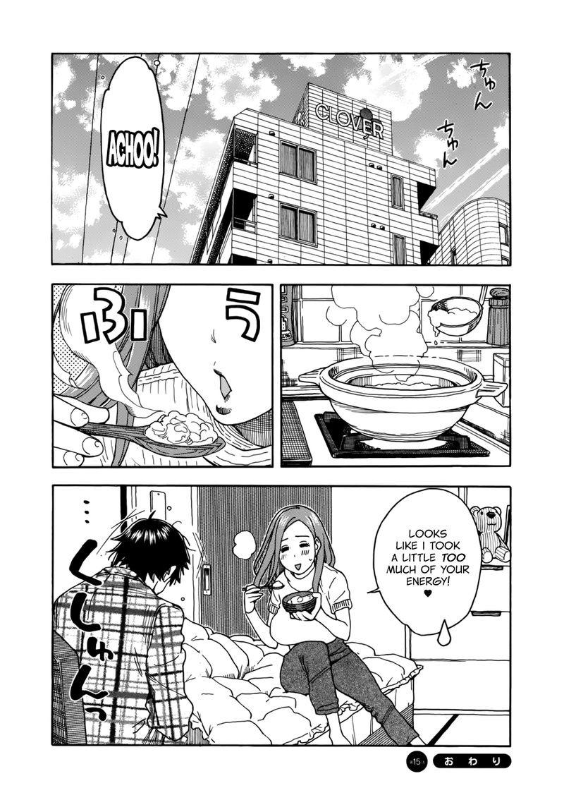 Oku San Chapter 15 Page 23