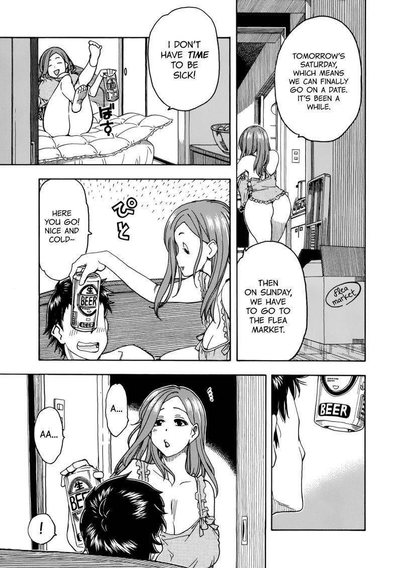 Oku San Chapter 15 Page 5