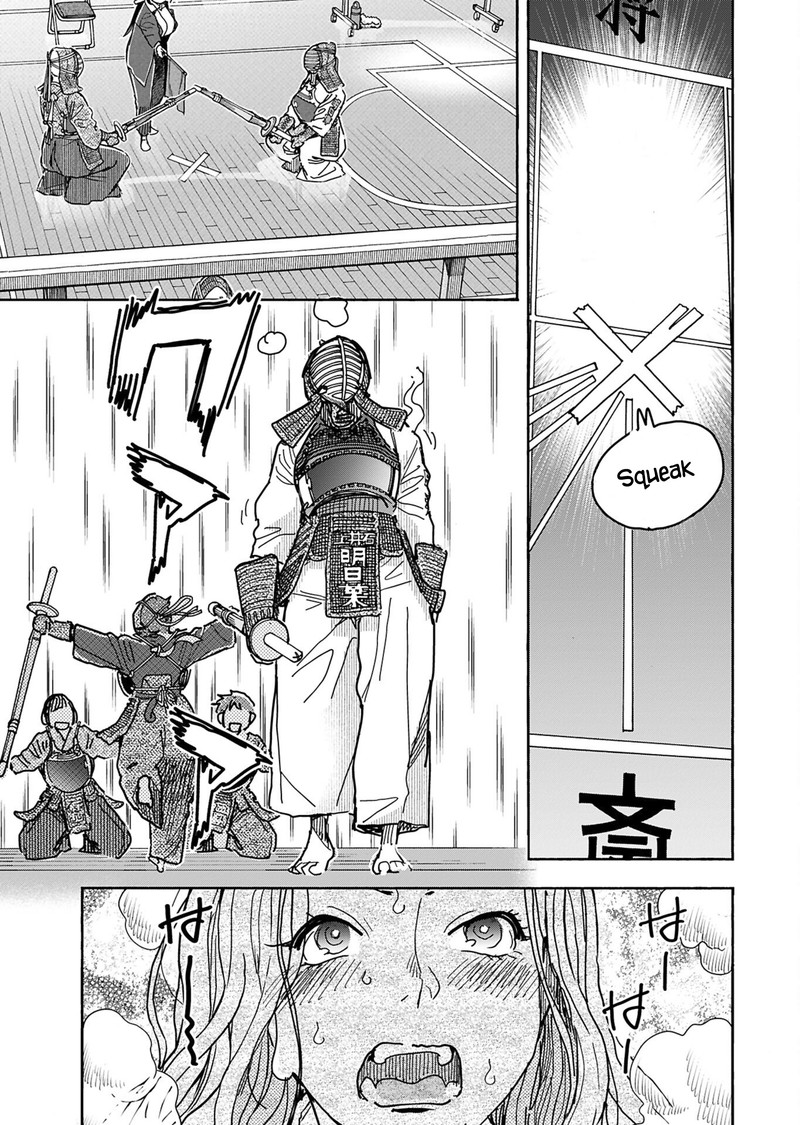 Oku San Chapter 150 Page 10