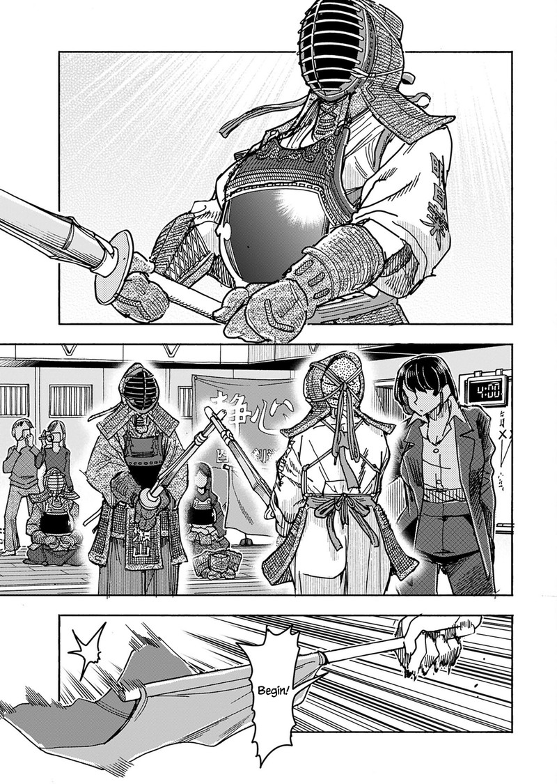 Oku San Chapter 150 Page 3