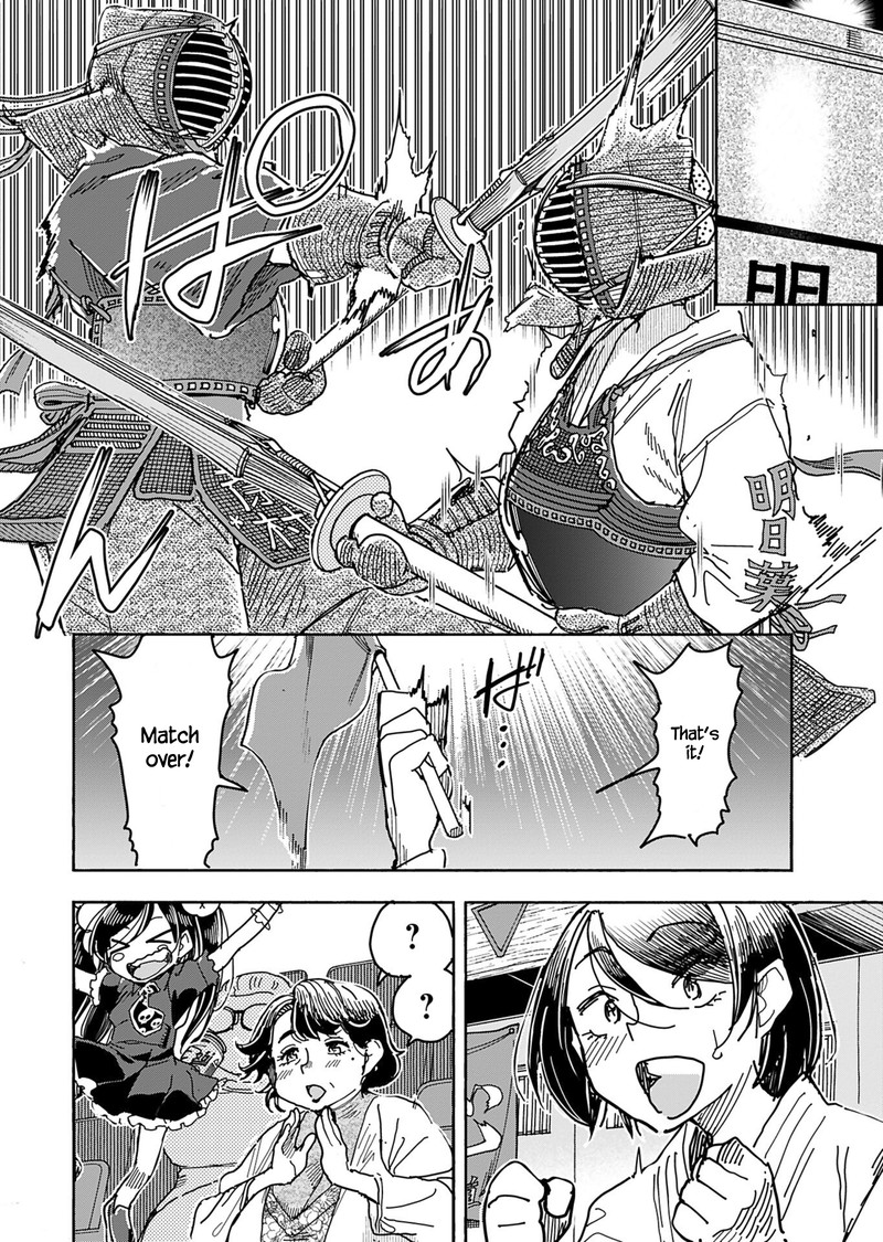Oku San Chapter 150 Page 9