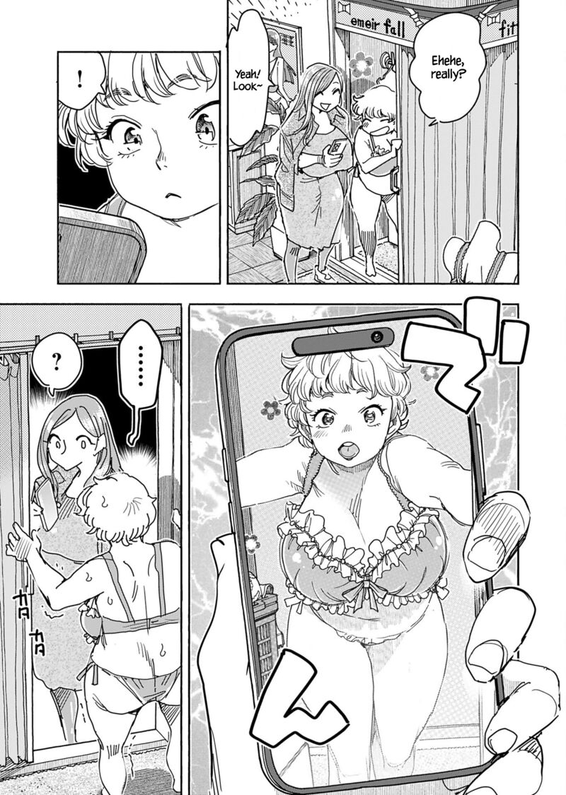 Oku San Chapter 151 Page 22