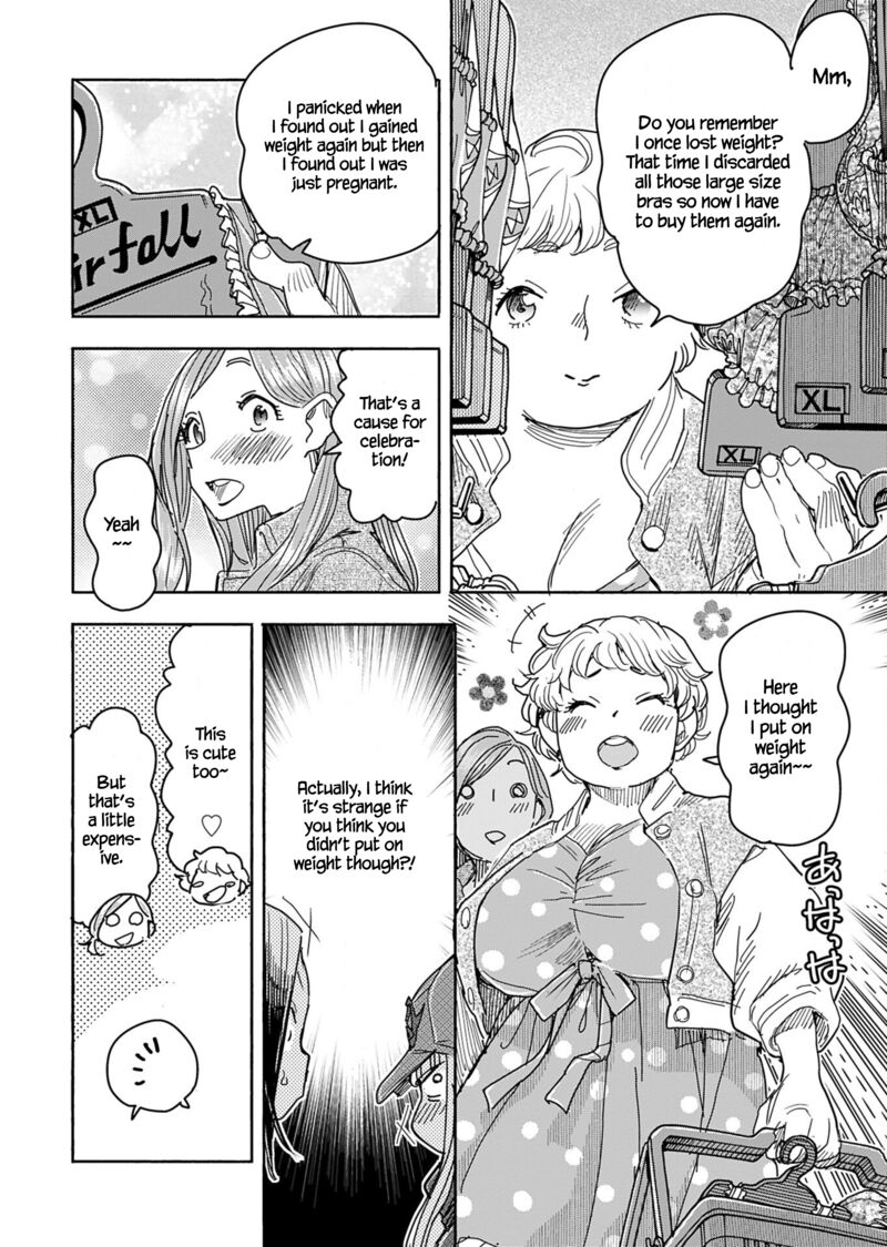 Oku San Chapter 151 Page 9
