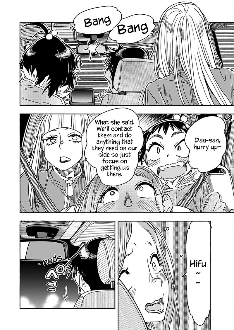 Oku San Chapter 156 Page 10