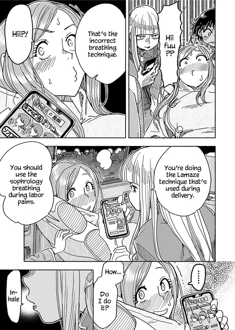 Oku San Chapter 156 Page 13