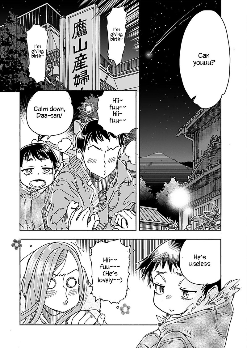 Oku San Chapter 157 Page 10