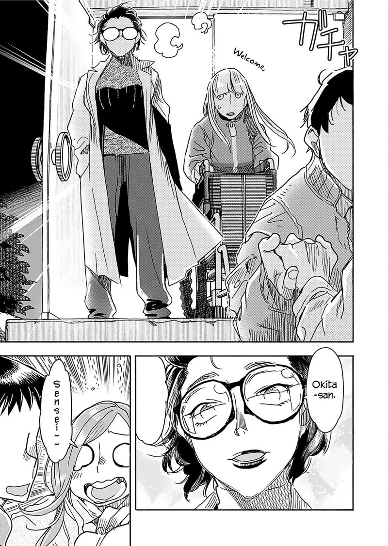 Oku San Chapter 157 Page 11