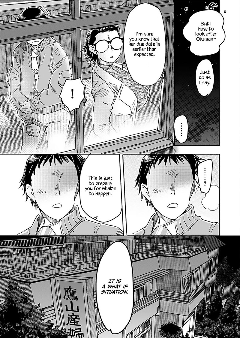 Oku San Chapter 157 Page 15