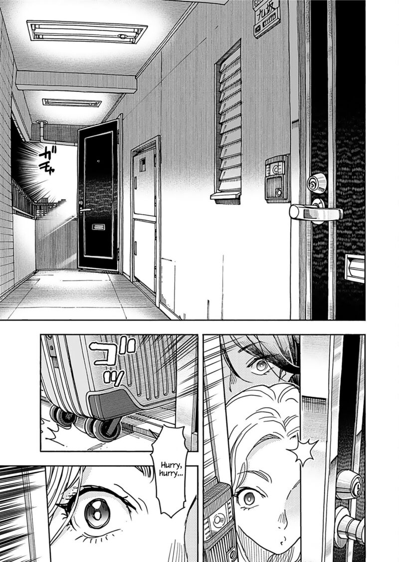 Oku San Chapter 158 Page 11