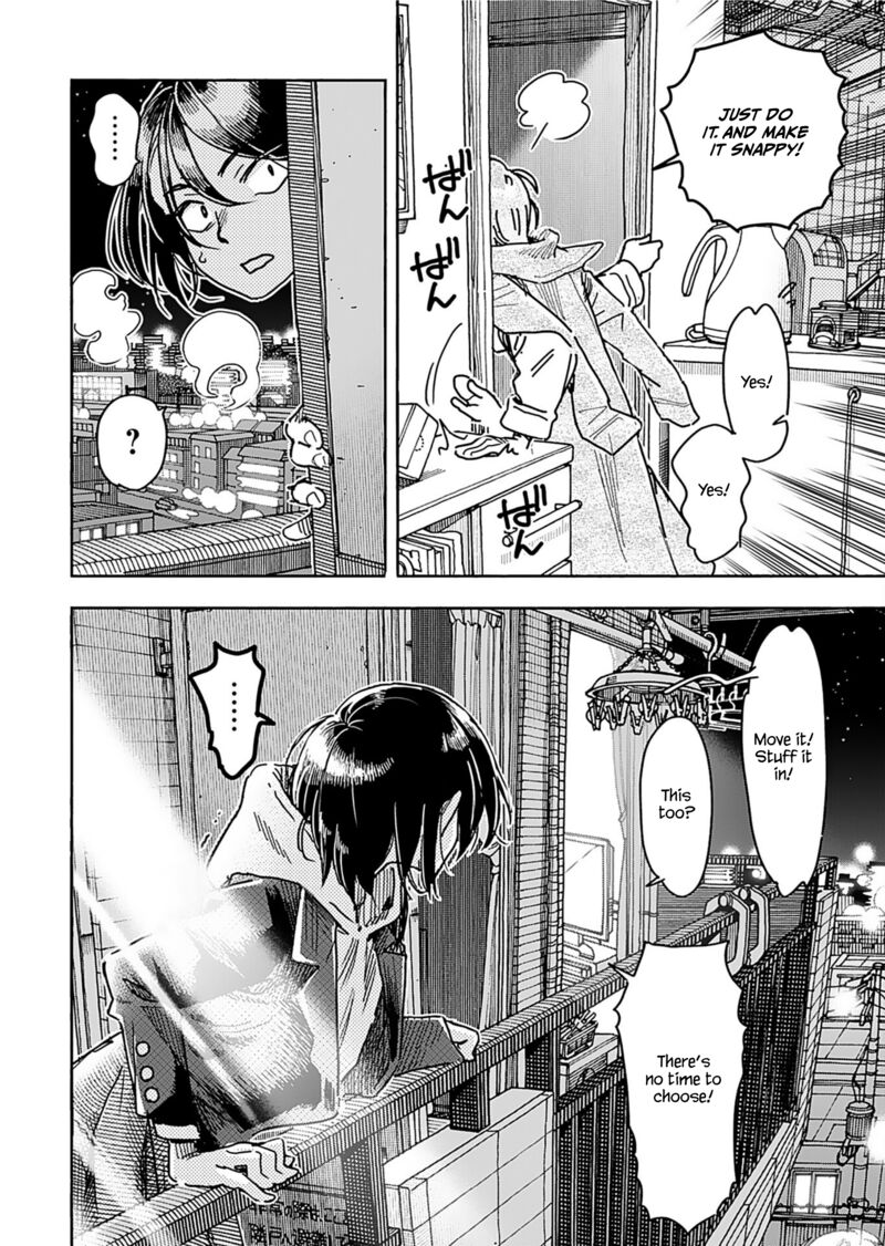 Oku San Chapter 158 Page 8