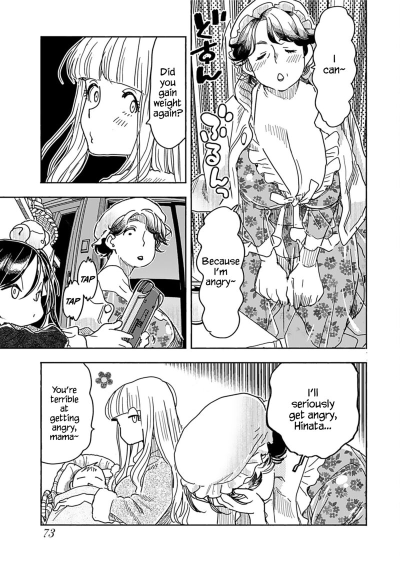 Oku San Chapter 159 Page 13