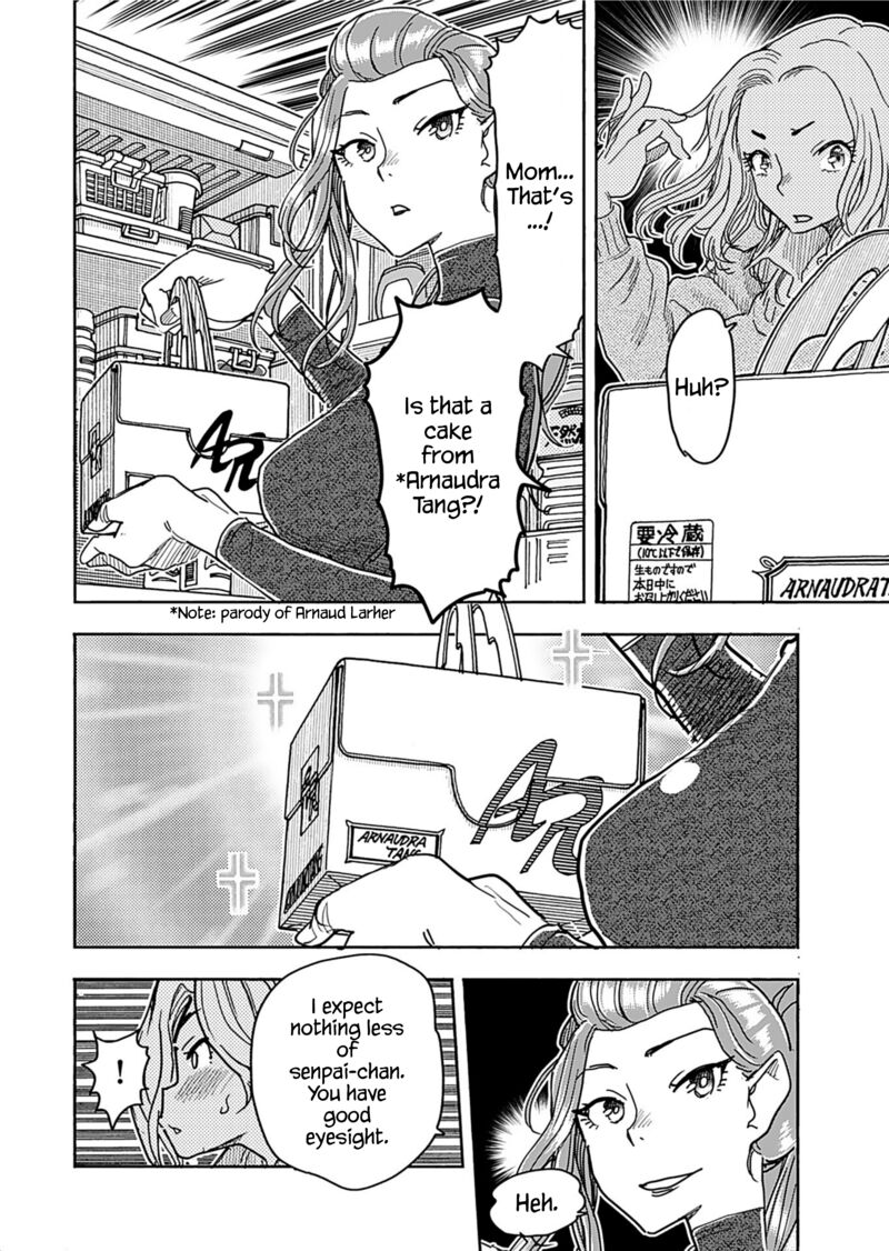 Oku San Chapter 159 Page 14