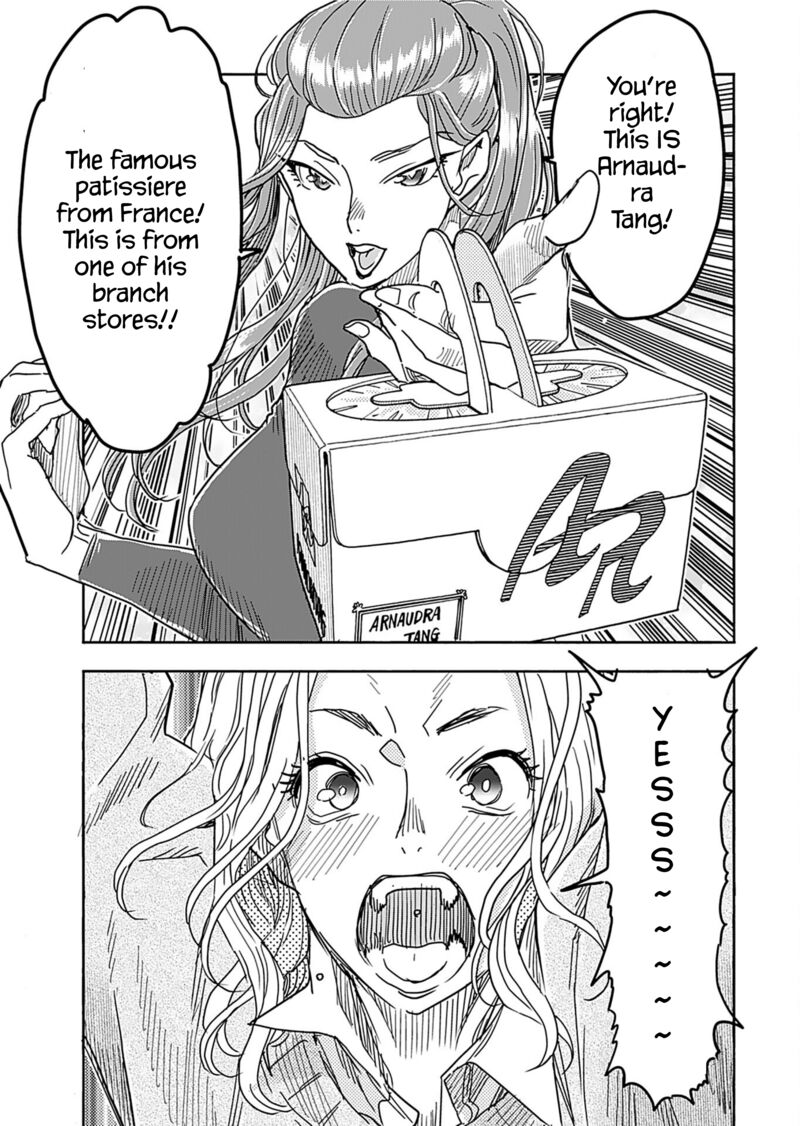 Oku San Chapter 159 Page 15