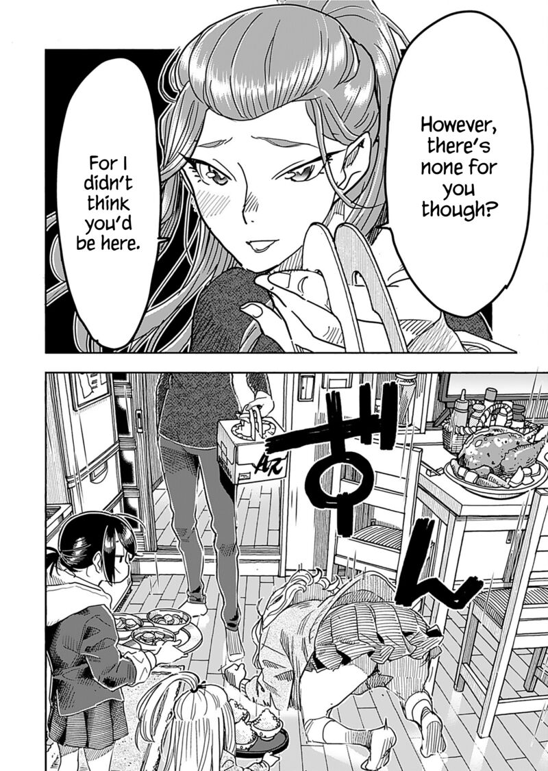 Oku San Chapter 159 Page 16