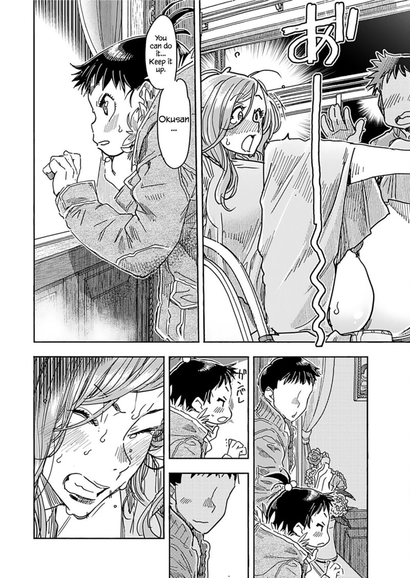 Oku San Chapter 159 Page 18