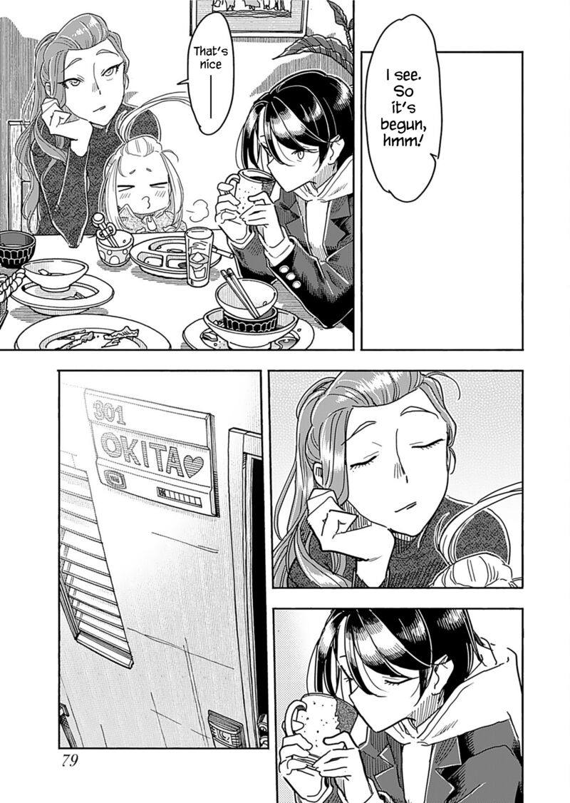 Oku San Chapter 159 Page 19