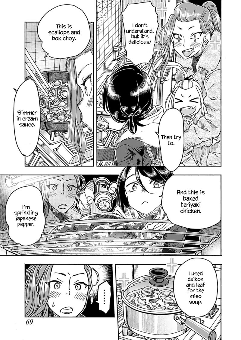 Oku San Chapter 159 Page 9