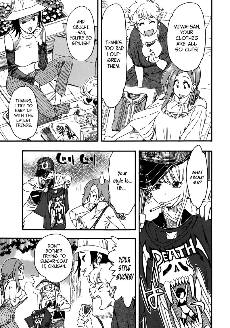 Oku San Chapter 16 Page 6