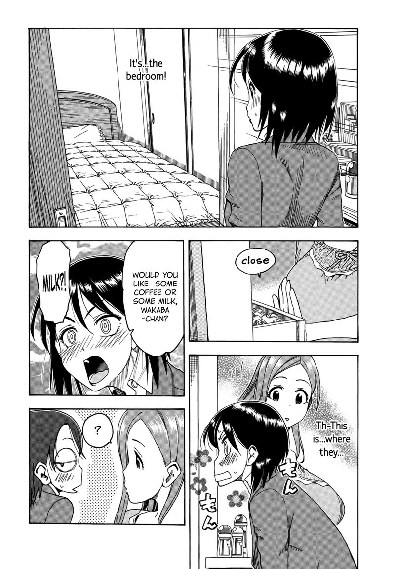 Oku San Chapter 17 Page 17