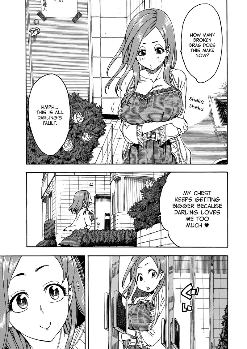 Oku San Chapter 18 Page 5