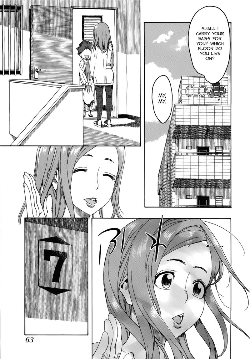 Oku San Chapter 19 Page 11