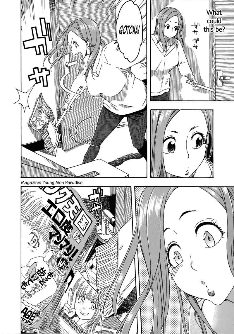 Oku San Chapter 19 Page 14