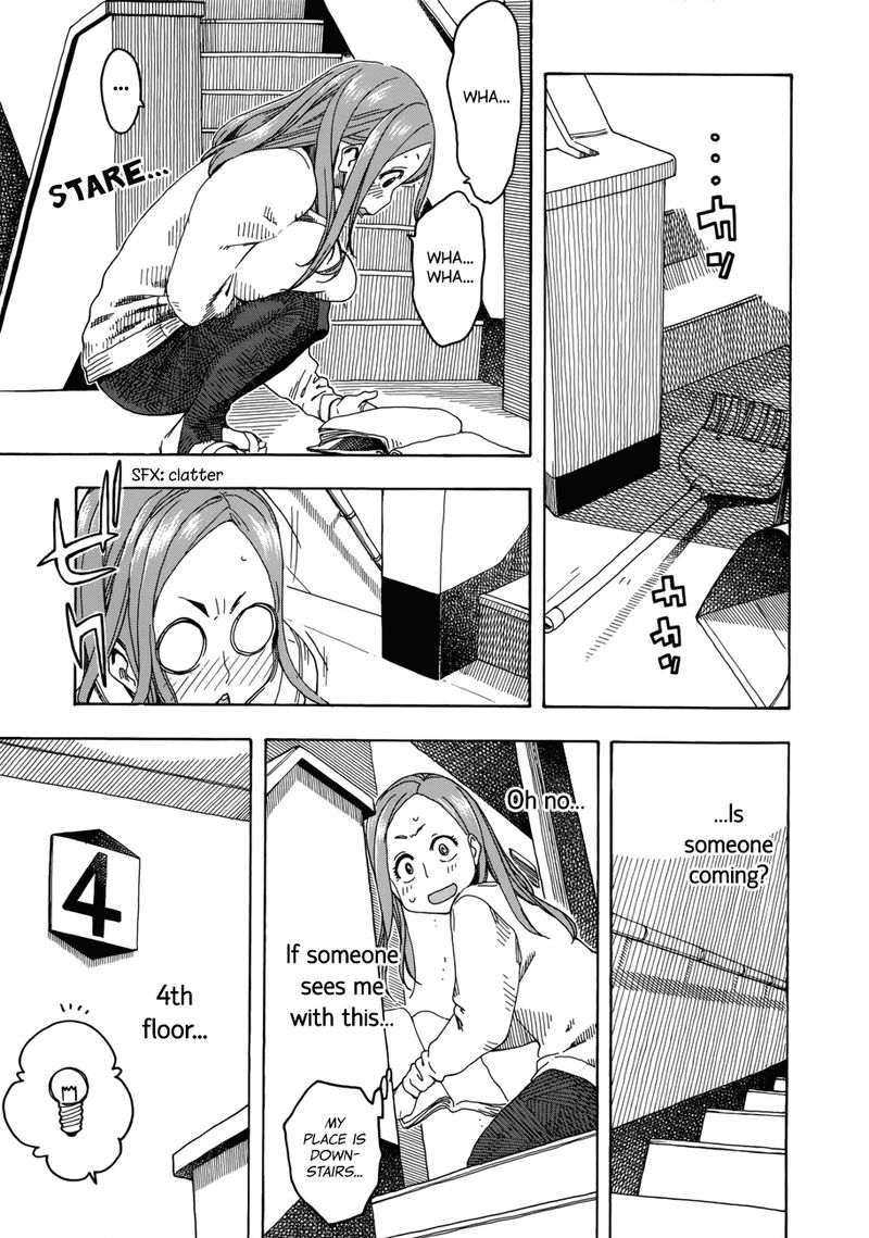 Oku San Chapter 19 Page 15