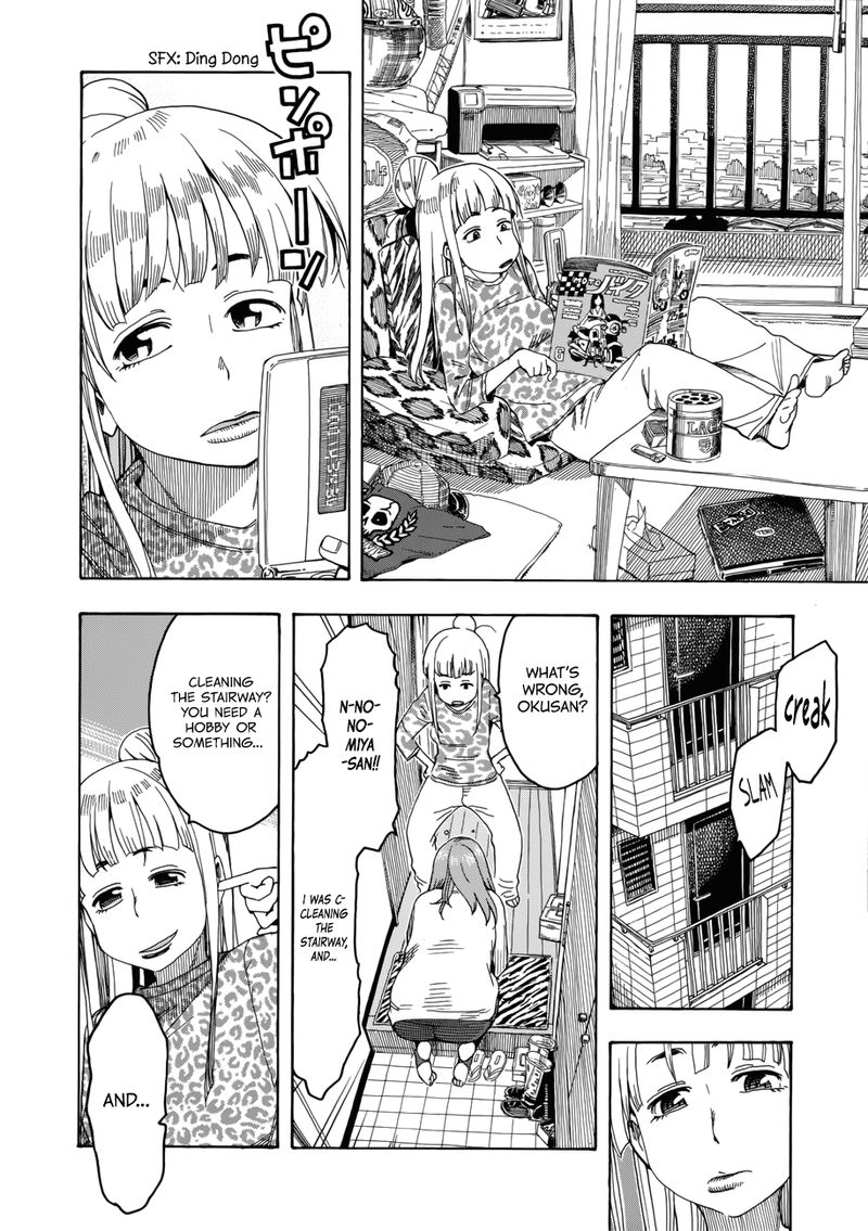 Oku San Chapter 19 Page 16