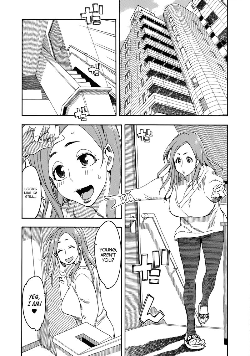 Oku San Chapter 19 Page 6
