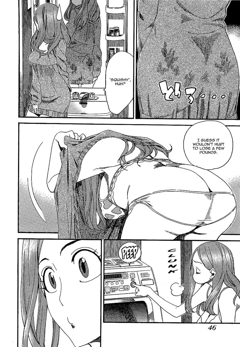 Oku San Chapter 2 Page 18