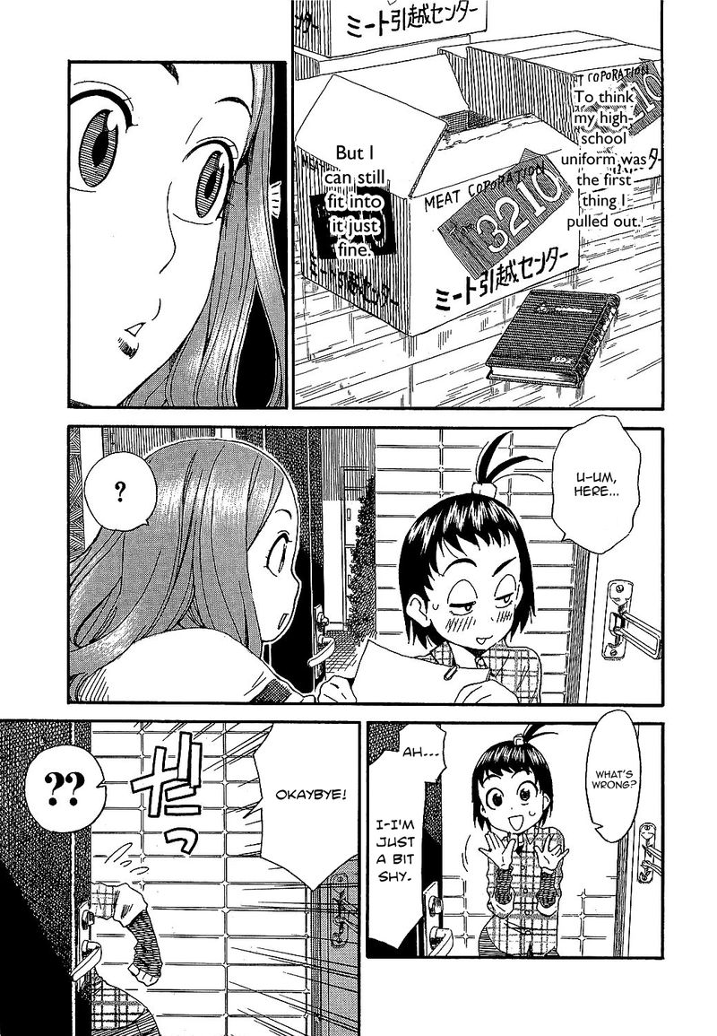 Oku San Chapter 2 Page 23