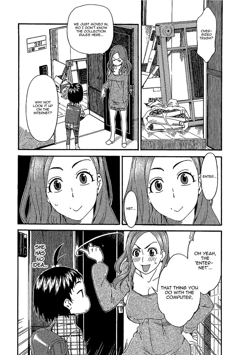 Oku San Chapter 2 Page 6