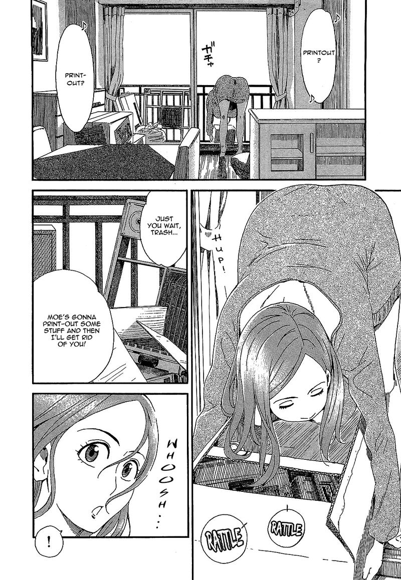 Oku San Chapter 2 Page 8