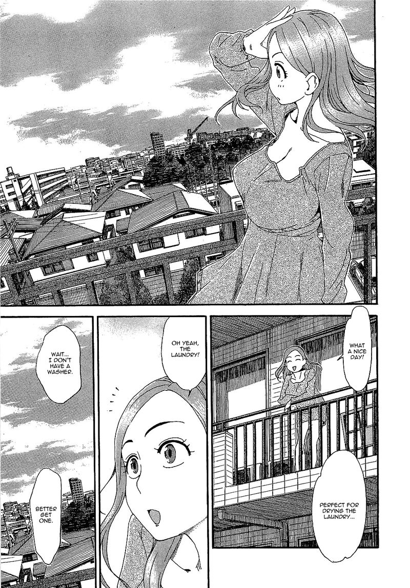 Oku San Chapter 2 Page 9