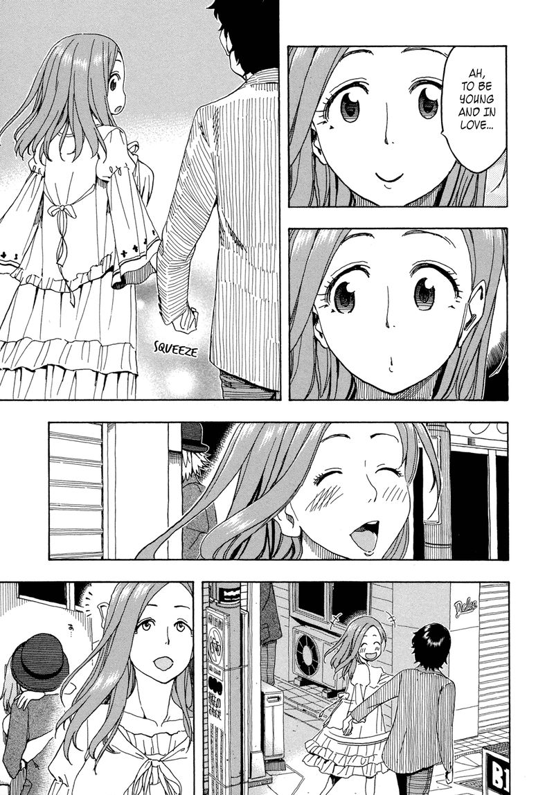 Oku San Chapter 20 Page 15